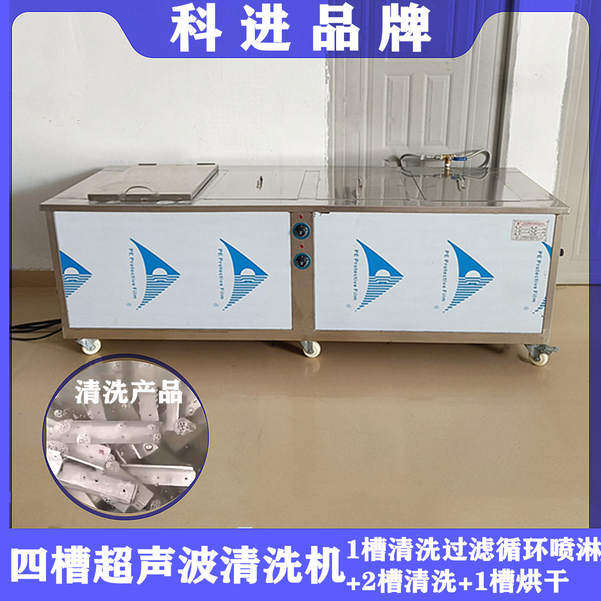O1CN01aciGac21zhf4Rb6M5_!!985897056-0-cib.jpg