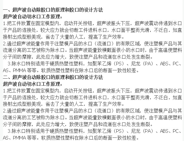 1756711703.png 1756711703.png