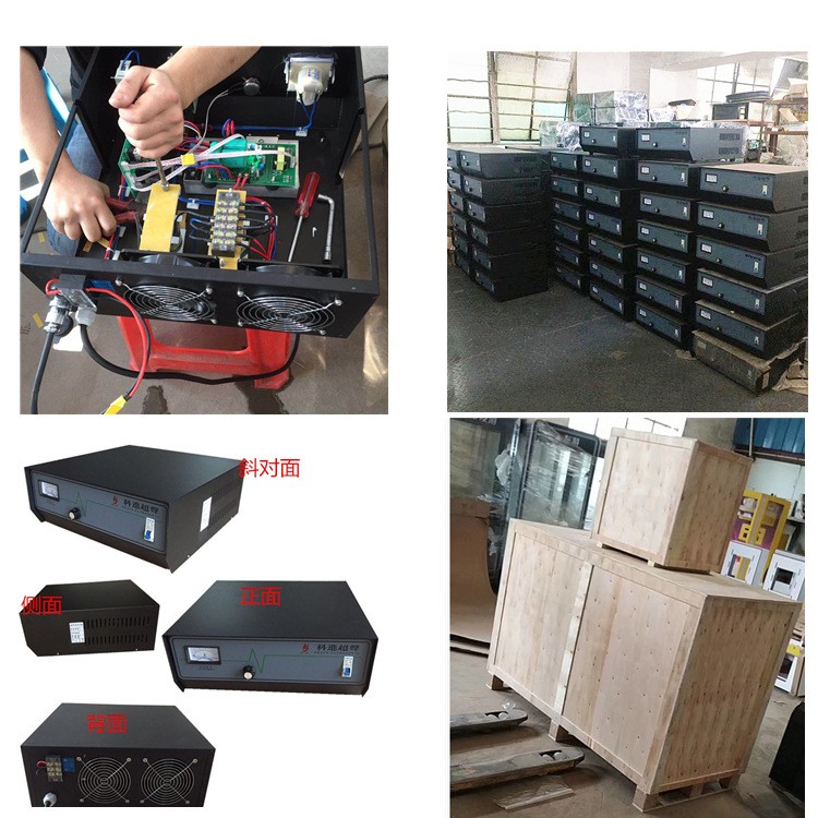 O1CN017OXYMI21zhL6II0lV_!!985897056-0-cib.jpg