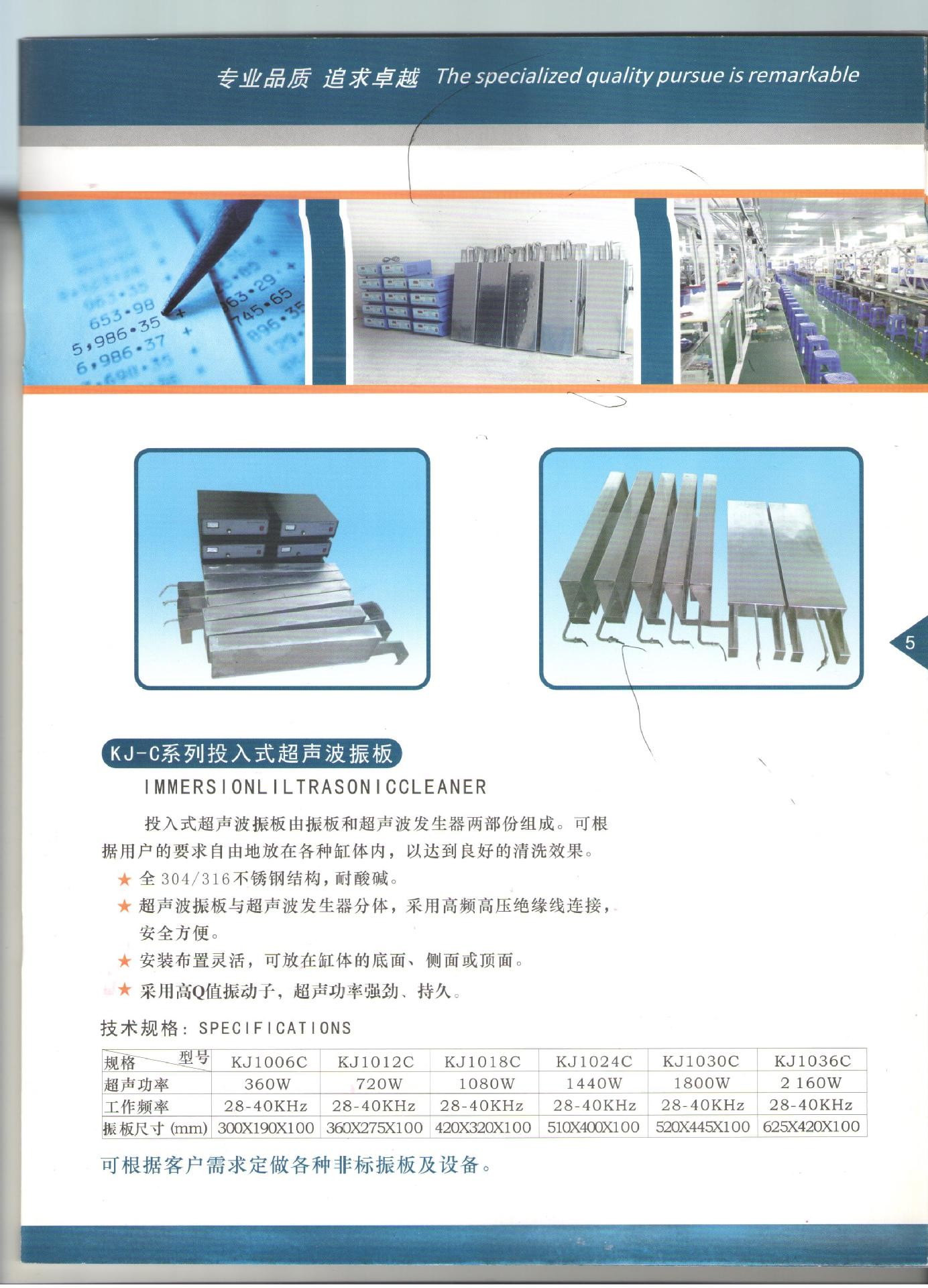O1CN019JCW6421zhL4NRdmQ_!!985897056-0-cib.jpg