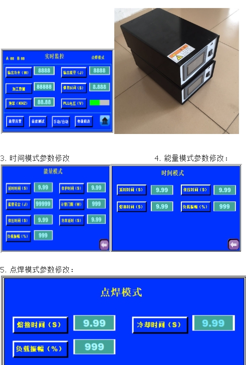 微信截图_20251107172726.png 微信截图_20251107172726.png