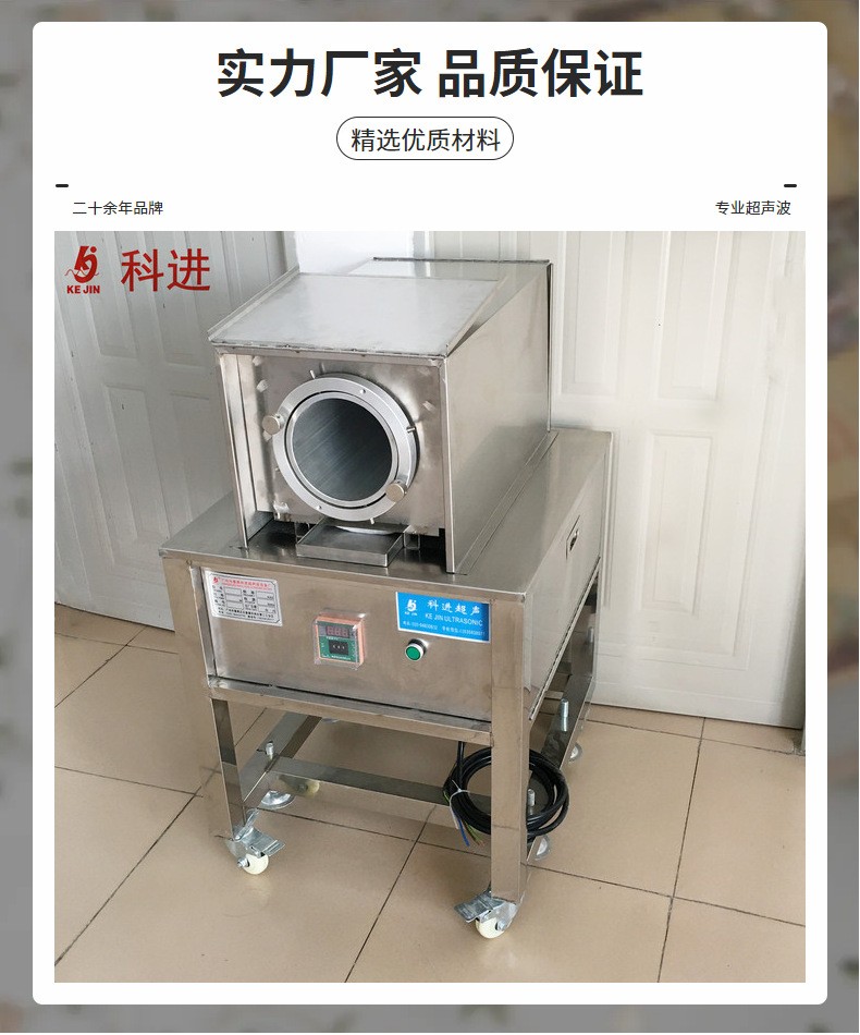 O1CN01jDnPpl21zhWjll6qQ_!!985897056-0-cib.jpg O1CN01jDnPpl21zhWjll6qQ_!!985897056-0-cib.jpg