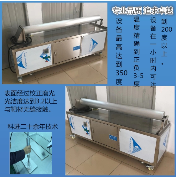 微信截图_20251127111352.png 微信截图_20251127111352.png