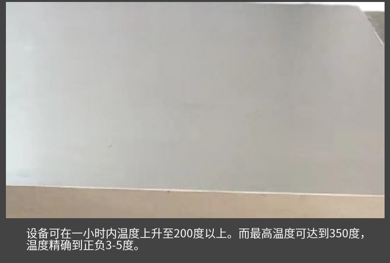 O1CN010K9QiW21zhU3bgsHf_!!985897056-0-cib.jpg O1CN010K9QiW21zhU3bgsHf_!!985897056-0-cib.jpg