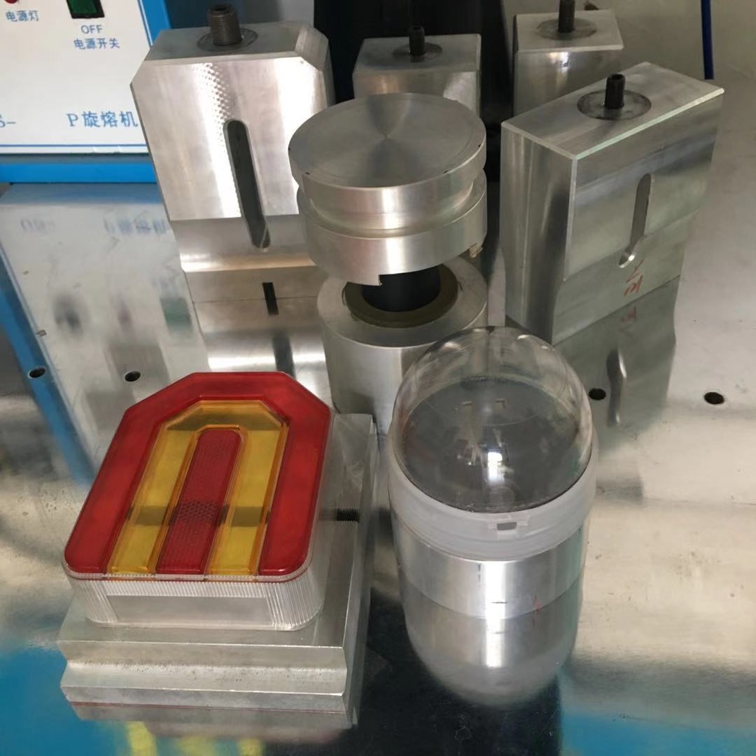 超声波模具制作厂家 定制 超声波焊接塑料夹具 超声波加工 工业 焊头 焊接机