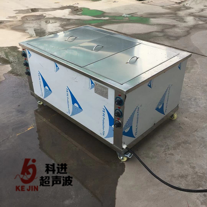 广州超声波 加温不锈钢水槽 超声波设备 超声波清洗机
