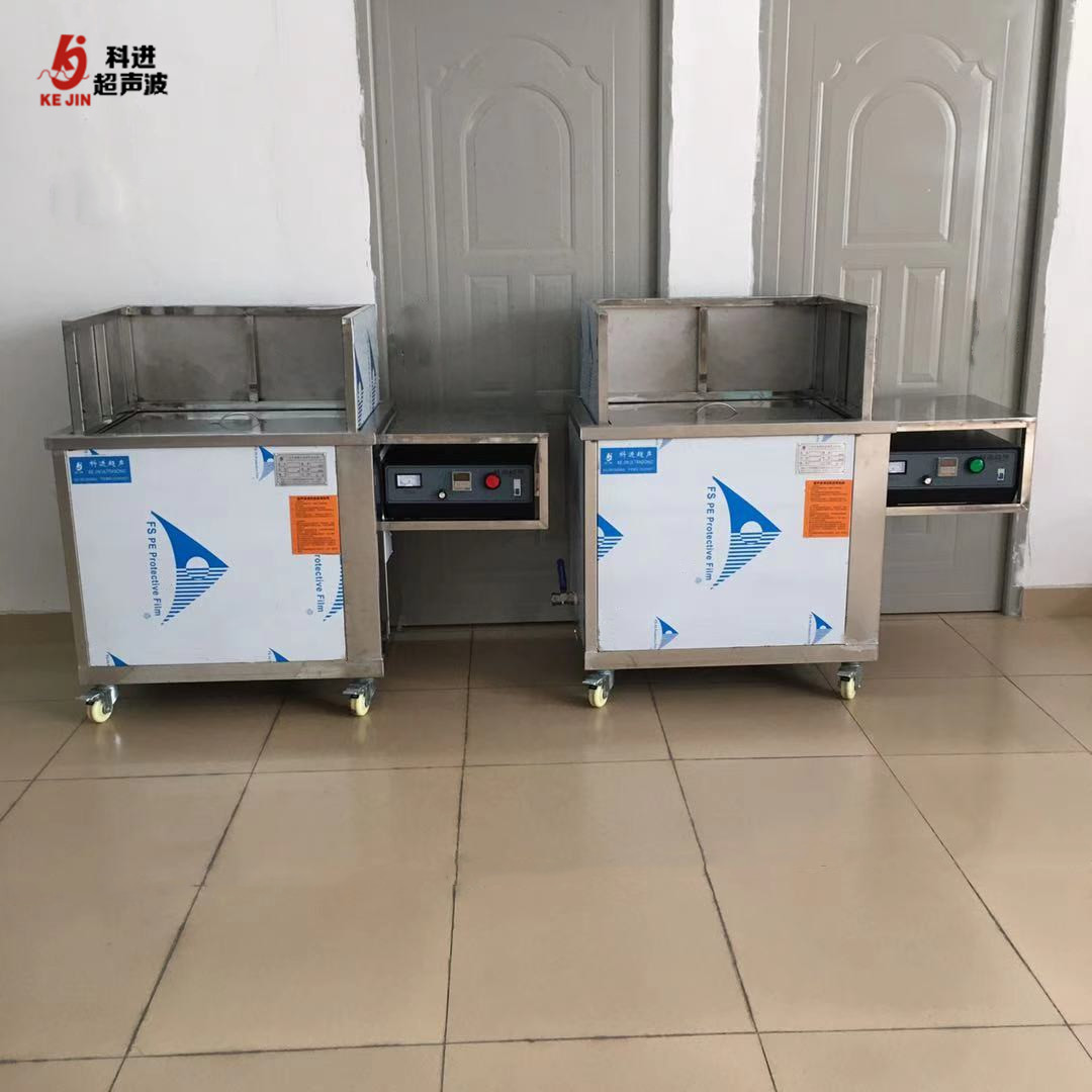 非标定制超声波清洗机 工业 一体式超声波清洗设备 清洗槽 厂家 广州 东莞深圳
